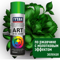 Краска аэрозольная по ржавчине с молотковым эффектом Tytan 400мл зеленая (20465)