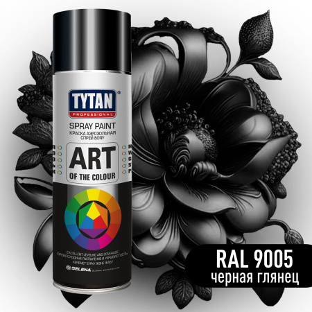 Краска аэрозольная Tytan 400мл. Черный глянец (RAL 9005). Китай (93809)
