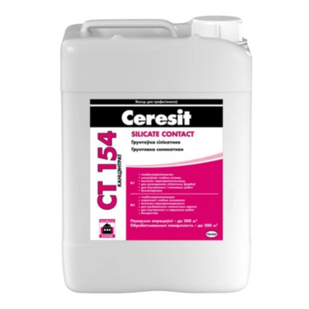 Грунтовка Ceresit CT 154 силикатная (бесцветная) концентрат 10л. РБ
