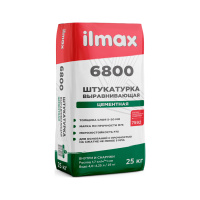 Штукатурка Ilmax 6800 "зима" цементная выравнивающая, 25кг. РБ Штукатурка Ilmax 6800 "зима" цементная выравнивающая, 25кг. РБ