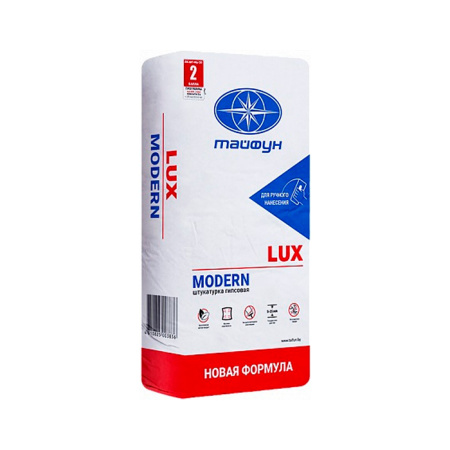 Штукатурка LUX MODERN гипсовая ручного нанесения, 30кг. РБ
