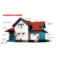 Угол наружный 75° ТехноНиколь Оптима, акация, 3м.