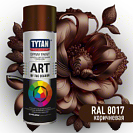 Краска аэрозольная Tytan 400мл. Коричневый (RAL 8017). Китай