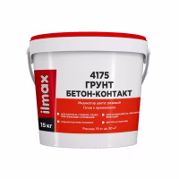 Грунтовка Ilmax 4175 адгезионная "бетонконтакт",10 л. РБ.