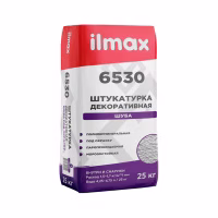 Штукатурка под окраку Ilmax 6550. Зерно 2,0 мм. Вес 25 кг. РБ.