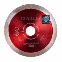 Диск (Круг) алмазный 125*22,23мм. По керамике сплошной ультратонкий  HILBERG Китай (HM502)
