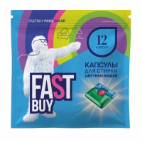 Капсулы для стирки цветных вещей FastBuy Pods Color 12шт, РБ