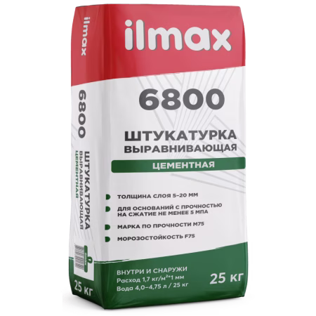 Штукатурка выравнивающая минеральная Ilmax 6850. Вес 20 кг. РБ.