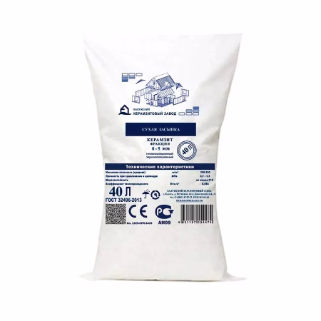Керамзит 0/5мм. (0,04 м.куб) фасованный 15 кг РФ