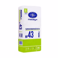 ТАЙФУН МАСТЕР № 43 гидроизоляционный состав  специальный, наруж. и внутр. ,20кг***