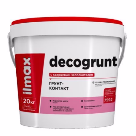 Грунт-контакт Ilmax decogrunt. Белый. Вес 20 кг. РБ.