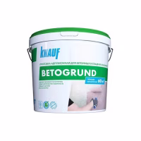 Грунтовка Knauf Бетогрунд адгезионная "бетонконтакт",15кг. РФ