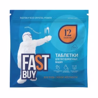 Таблетки для посудомоечных машин FastBuy ECO Crystal Power DishTabs 12шт, РБ