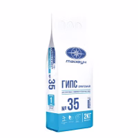 ТАЙФУН МАСТЕР № 35 Гипс строительный 2кг. 1кор=10шт.