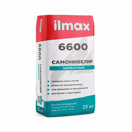 Самонивелир Ilmax 6600 М200 (слой 5-50мм), цементный, 25кг. РБ