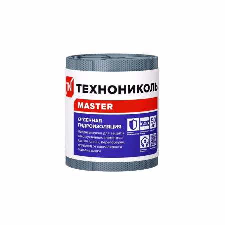 Лента гидроизоляционная отсечная 0,2х20 м Технониколь. РФ 