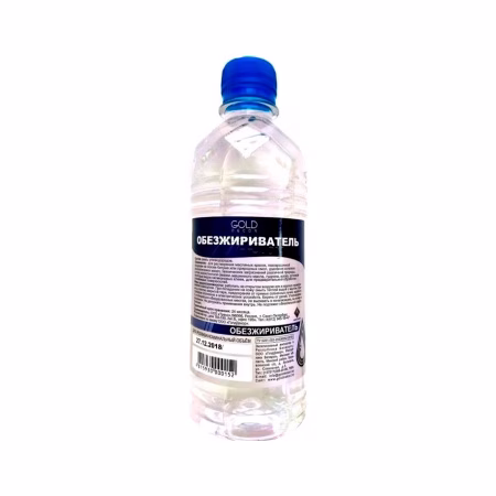 Обезжириватель GoldDecor 0,9 л. РФ (только под 713)