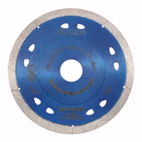 Диск (Круг) алмазный 125*22мм. По керамике сплошной ультратонкий HILBERG. Китай (HM420)