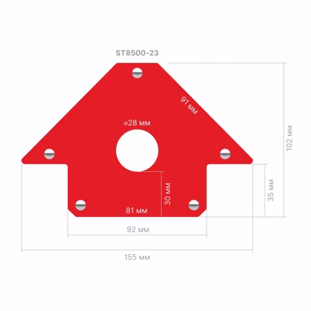 Угольник магнитный для сварки 23кг STARTUL PROFI (ST8500-23)