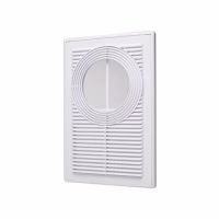 Вентрешетка 205х305мм с унив-ым фланцем 100-150мм STORM (II-2030 UNIVERSAL)