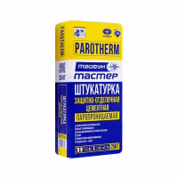 Штукатурка Тайфун Мастер ParoTherm цементная паропроницаемая, 25кг. РБ