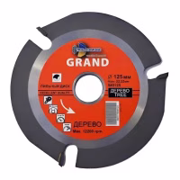 Диск пильный 125*22,23мм. Для УШМ Trio-Diamond. Китай. (540125)