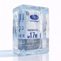 Кладочник для камней и блоков Тайфун-Мастер № 17М Зима 25 кг, РБ