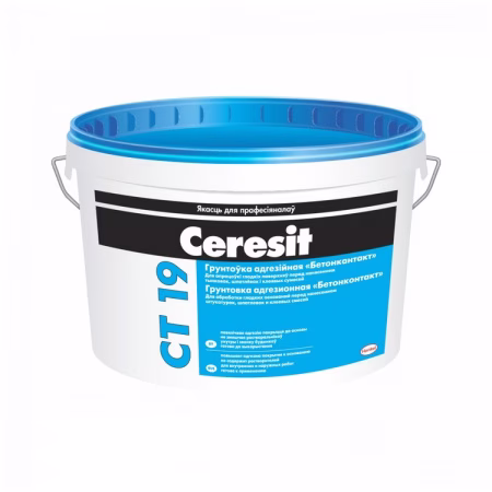 Грунтовка Ceresit CT 19 адгезионная "бетонконтакт",15кг/10л. РБ