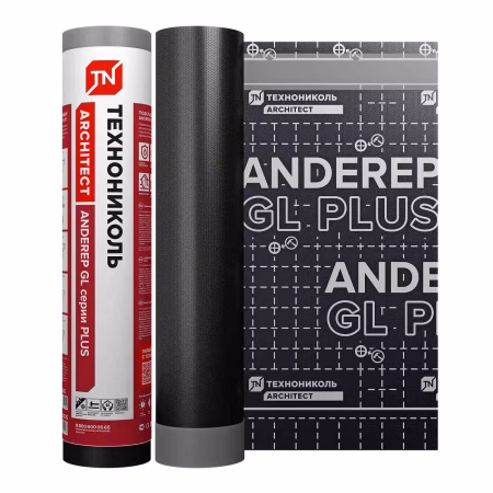 Подкладочный ковер ТехноНиколь Anderep GL Plus, 15м2.