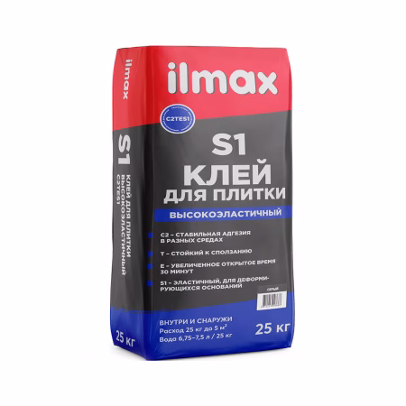 Клей для плитки Ilmax S1 Серый высокоэластичный 25 кг, РБ