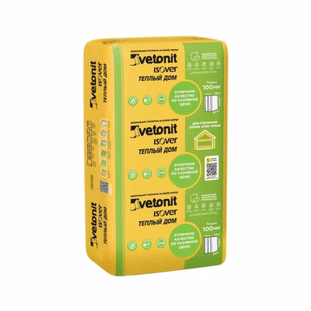 Утеплитель Vetonit Warm House Slab "Теплый дом" 100x610x1170 мм (4,99 м.кв). РФ.