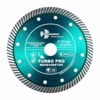 Диск (Круг) алмазный 150*22,23мм. Trio-Diamond Turbo Железобетон. Китай. (TP173)