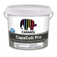 Клей для стеклообоев Caparol Capacoll PRO 5 кг, РБ