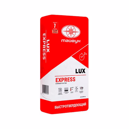 Клей для плитки LUX Express быстротвердеющий 25 кг, РБ
