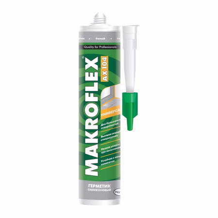 Герметик силиконовый универсальный Makroflex-AX 104 Белый 300мл. Германия