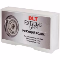 Роликовый резец DLT EXTREME, посадка 5мм (0318 ), Китай