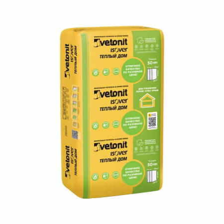 Утеплитель Vetonit Warm House Slab "Теплый дом" 50x610x1170 мм (9,99 м.кв.). РФ.
