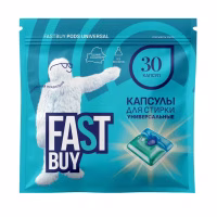 Капсулы для стирки универсальные FastBuy Pods Universal 30 шт, РБ