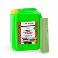 GOLDBASTIK BB 28 Антисептик "Биофикс" суперзащита древесины 10л. РБ