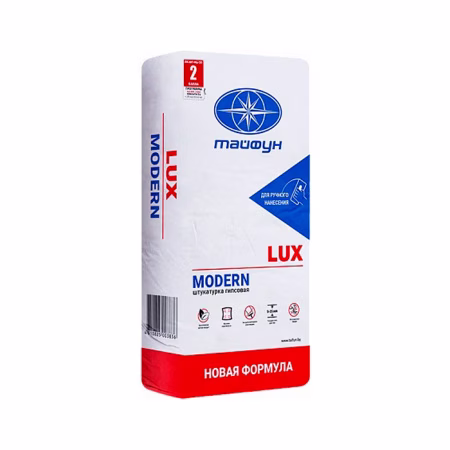 Штукатурка LUX MODERN гипсовая ручного нанесения, 30кг. РБ