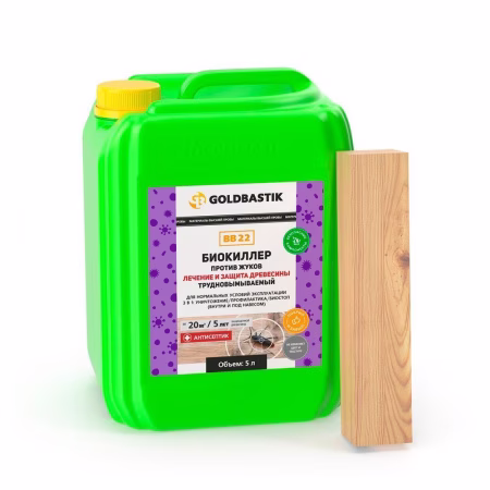 Антисептик "Биокиллер" против жуков GOLDBASTIK BB 22 5 л