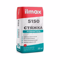 Стяжка Ilmax 5150 Зима (слой 10-100мм), 25 кг. РБ. 