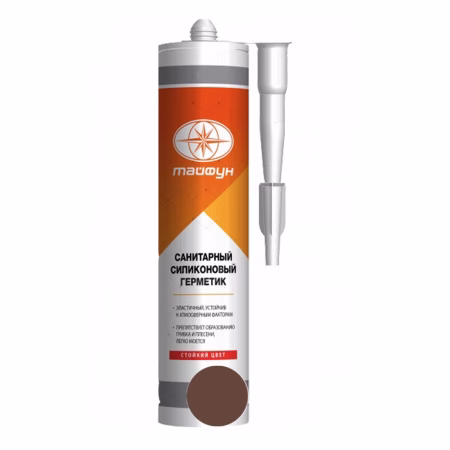 Герметик силиконовый санитарный Тайфун Мастер 024 Темно-коричневый 280мл. Польша