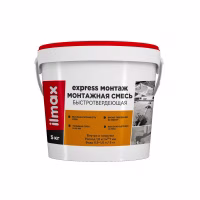 Монтажная цементная смесь Ilmax Express монтаж. 5 кг. РБ