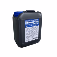 Противоморозная добавка для бетона Бетопласт LC. 5 кг. РБ.