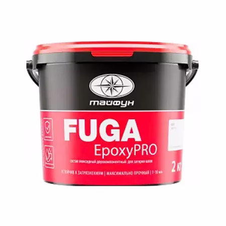 Фуга (состав эпоксидный двухкомпонентный) для затирки швов "Тайфун "EpoxyPRO" 2кг, 001 Белый