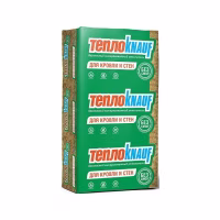 Теплозвукоизоляция ТеплоKNAUF TS 037 Aguastatik для Коттеджа 50х610х1230мм (12 м.кв). РФ