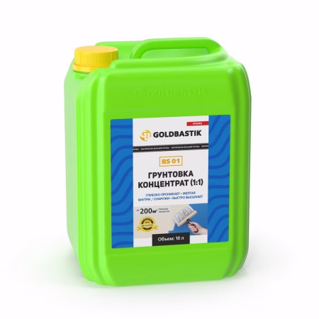 Грунтовка Goldbastik BS 01 в/д глубокопроникающая концентрат (1:1),10л. РБ