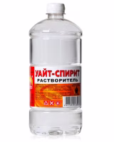 Растворитель "Уайт-спирит" Вершина. Объем 1л. РФ