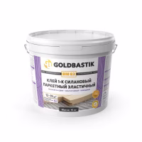 Клей Goldbastik BM 83 1-К силановый паркетный эластичный 15 кг, РБ